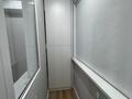2-комнатная квартира · 45 м² · 15/16 этаж, мкр Малый Самал, Туркия 2/3 блок — Абылай Хана-Туркия за 200 000 ₸ в Шымкенте, Туран р-н — фото 8