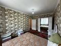 2-комнатная квартира · 60 м² · 5/10 этаж, мкр Юго-Восток, Шахтеров 74 74 за 210 000 ₸ в Караганде, Казыбек би р-н — фото 9