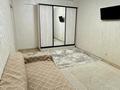 1-комнатная квартира · 40 м² · 2/5 этаж, мкр Жас Канат, Жас Қанат 1/45 за 14 000 〒 в Алматы, Турксибский р-н — фото 4