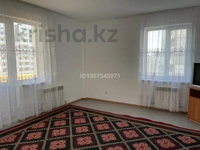 2 бөлме · 69 м² · 8/12 қабат, 33-ш/а. 6, бағасы: 50 000 ₸ в Актау, 33-й мкр