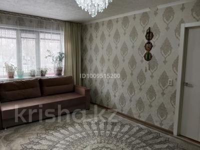 4-комнатная квартира · 62.2 м² · 1/5 этаж, Айманов46 46 — Үйге 16,35,мектептері, Алтынсарин гимназия интернаты дүкендер Инмарт супермаркет,балабақшалар ,аялдамалар жақын орналасқан за 23 млн 〒 в Павлодаре