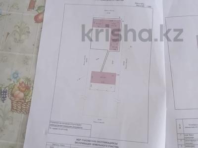 Отдельный дом · 3 комнаты · 115 м² · 35 сот., Белогорка за 35 млн 〒 в Актобе