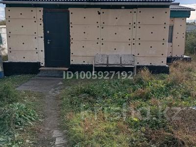 Отдельный дом · 3 комнаты · 92.5 м² · 8.5 сот., Достаевского 17 — Недолеко вокзал. за 7.5 млн 〒 в Караганде, Алихана Бокейханова р-н