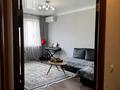 4-комнатная квартира · 79 м² · 4/6 этаж, Абылай хана 24а за 29 млн ₸ в Кокшетау — фото 4