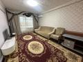 3-бөлмелі пәтер · 58 м² · 2/5 қабат, Абая, бағасы: 24 млн ₸ в Костанае — фото 5