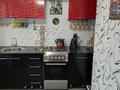 1-комнатная квартира · 33 м² · 3/5 этаж, мкр Центральный, Центральный мкрн 10 за 180 000 ₸ в Атырау — фото 10