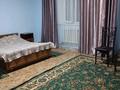 5 бөлме · 35 м² · 2 қабат, Павлодарская 9/1 — Бурундайская, бағасы: 4 000 ₸ в Алматы, Жетысуский р-н — фото 4