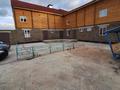 Отдельный дом · 5 комнат · 146.3 м² · 1 сот., Тауелсиздик 84 за 20 млн ₸ в 