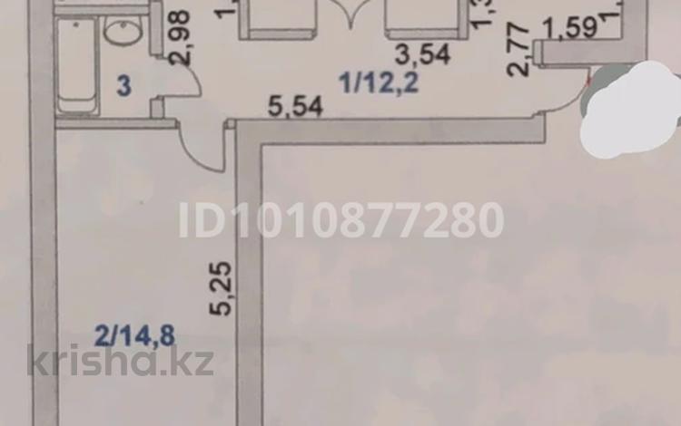 3-комнатная квартира · 65 м² · 6/9 этаж, Сункар 6 — Спорткомплекс Бурабай за 30 млн ₸ в Кокшетау — фото 2