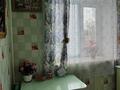 1-комнатная квартира · 33.5 м² · 5/5 этаж, ворошилова 58 за 13.5 млн ₸ в Костанае — фото 13