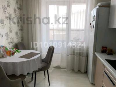 1-комнатная квартира · 46 м² · 4/9 этаж, горького за 25.4 млн ₸ в Петропавловске