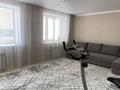 1-бөлмелі пәтер · 46 м² · 4/9 қабат, горького, бағасы: 25.4 млн ₸ в Петропавловске — фото 2