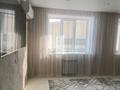 1-бөлмелі пәтер · 46 м² · 4/9 қабат, горького, бағасы: 25.4 млн ₸ в Петропавловске — фото 5