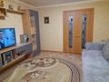 3-комнатная квартира · 60 м² · 9/10 этаж, Темирбаева 39 за 28 млн 〒 в Костанае — фото 2