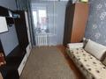 3-комнатная квартира · 60 м² · 9/10 этаж, Темирбаева 39 за 28 млн 〒 в Костанае — фото 7