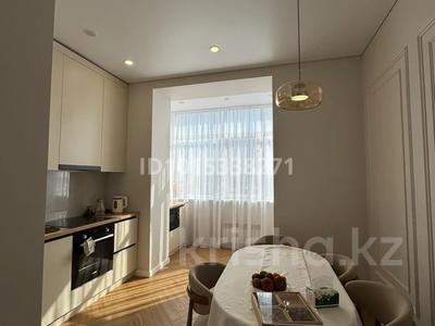 2-комнатная квартира · 60 м² · 8/9 этаж, Валиханова 40 за 47 млн ₸ в Петропавловске