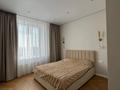 2-комнатная квартира · 60 м² · 8/9 этаж, Валиханова 40 за 47 млн ₸ в Петропавловске — фото 10