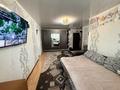 2-комнатная квартира · 41.7 м² · 4/5 этаж, Протозанова 47 за 18.8 млн ₸ в Усть-Каменогорске — фото 2