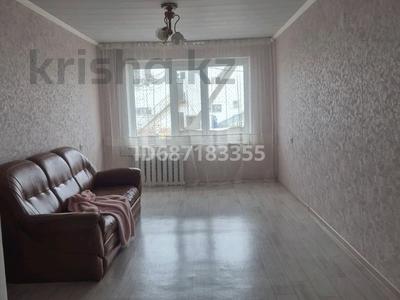 2-бөлмелі пәтер · 43 м² · 1/5 қабат, Ахмедьярова 17, бағасы: 14.5 млн ₸ в Атырау