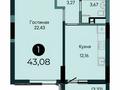 1-бөлмелі пәтер · 43.08 м² · 3/9 қабат, Турар Рыскулов 6Б, бағасы: ~ 31.4 млн ₸ в Астане, Есильский р-н