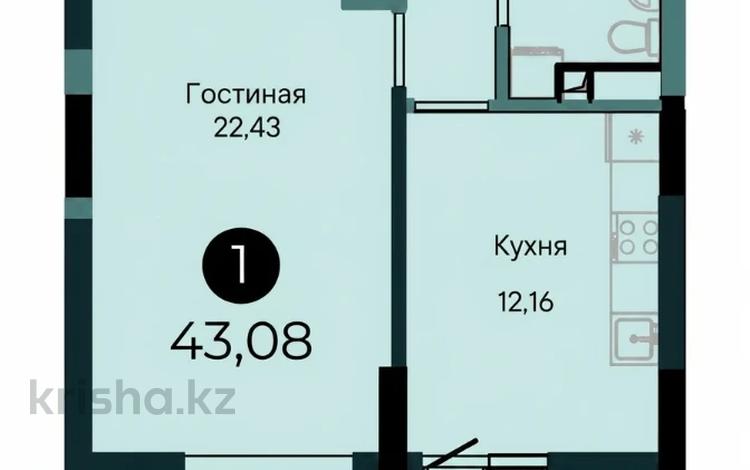 1-бөлмелі пәтер · 43.08 м² · 3/9 қабат, Турар Рыскулов 6Б, бағасы: ~ 31.4 млн ₸ в Астане, Есильский р-н — фото 9