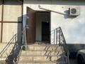 Свободное назначение · 60 м² за 330 000 ₸ в Алматы, Ауэзовский р-н