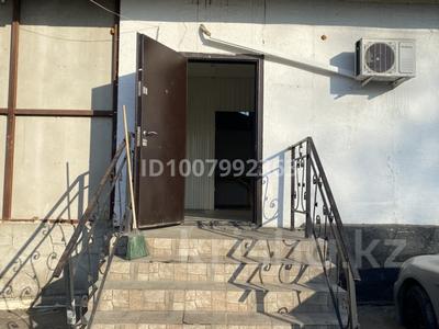 Свободное назначение · 60 м² за 330 000 ₸ в Алматы, Ауэзовский р-н