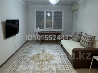 4-бөлмелі пәтер · 90 м² · 5/6 қабат, Момышулы 60 — Ауельбекова/Момышулы/ Акана Серы, бағасы: 300 000 ₸ в Кокшетау