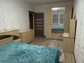 4-комнатная квартира · 90 м² · 5/6 этаж, Момышулы 60 — Ауельбекова/Момышулы/ Акана Серы за 300 000 ₸ в Кокшетау — фото 10