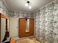3-комнатная квартира · 62 м² · 4/5 этаж, мкр Спортивный — Байтурсынова за 179 000 ₸ в Шымкенте, Туран р-н — фото 12