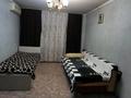 1-комнатная квартира · 33 м² · 2/5 этаж, Проспект Момышулы 29/1 — Рядом остановки,магазины,аптеки,школа,больница. за 5.3 млн ₸ в Темиртау
