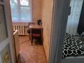 1-комнатная квартира · 33 м² · 2/5 этаж, Проспект Момышулы 29/1 — Рядом остановки,магазины,аптеки,школа,больница. за 5.3 млн ₸ в Темиртау — фото 10