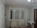2-комнатная квартира · 43.5 м² · 3/5 этаж, Аймаутова 145 за 16.5 млн ₸ в Семее — фото 3