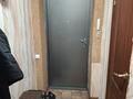 2-комнатная квартира · 43.5 м² · 3/5 этаж, Аймаутова 145 за 16.5 млн ₸ в Семее — фото 9