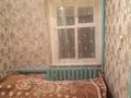 Отдельный дом · 4 комнаты · 100 м² · 15 сот., Бастау 40, Улкен Бокен ауылы 40 — Дана магазинінен кейін оңға и доконца(Көкпектіден келе жатқанда) за 6 млн ₸ в Кокпекты — фото 2