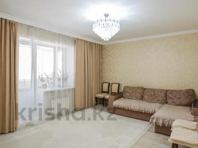 3-комнатная квартира · 84.1 м² · 6/9 этаж, Чингиз Айтматов за 47 млн ₸ в Астане, Есильский р-н
