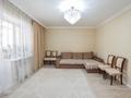 3-комнатная квартира · 84.1 м² · 6/9 этаж, Чингиз Айтматов за 47 млн ₸ в Астане, Есильский р-н — фото 8
