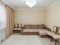 3-комнатная квартира · 84.1 м² · 6/9 этаж, Чингиз Айтматов за 47 млн ₸ в Астане, Есильский р-н — фото 9
