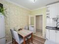 3-комнатная квартира · 84.1 м² · 6/9 этаж, Чингиз Айтматов за 47 млн ₸ в Астане, Есильский р-н — фото 28