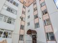 3-комнатная квартира · 84.1 м² · 6/9 этаж, Чингиз Айтматов за 47 млн ₸ в Астане, Есильский р-н — фото 39