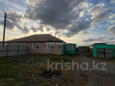 Үйдің бір бөлігі · 3 бөлме · 90 м² · 10 сот., Степная 57 2, бағасы: 10 млн ₸ в 