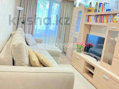 3-комнатная квартира · 62.7 м² · 2/5 этаж, Бауыржан Момышулы 50 за 22.5 млн ₸ в Экибастузе