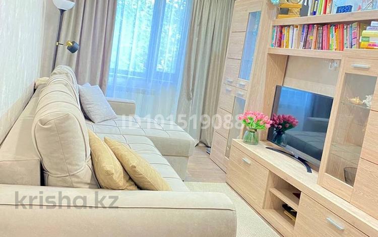 3-бөлмелі пәтер · 62.7 м² · 2/5 қабат, Бауыржан Момышулы 50, бағасы: 22.5 млн ₸ в Экибастузе — фото 2