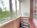 3-бөлмелі пәтер · 62.7 м² · 2/5 қабат, Бауыржан Момышулы 50, бағасы: 22.5 млн ₸ в Экибастузе — фото 15