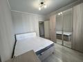 2-комнатная квартира · 55 м² · 3/12 этаж, мкр Акбулак, Момышулы 61 — Напротив Алматы Арена за 240 000 ₸ в Алатауский р-н — фото 5