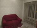 3-комнатная квартира · 64 м² · 3/4 этаж, Спаская 63 за 250 000 ₸ в Алматы, Турксибский р-н — фото 6