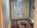 4-бөлмелі пәтер · 126.6 м² · 5/5 қабат, Жеңіс ш/а, бағасы: 48 млн ₸ в Уральске, мкр Женис — фото 4