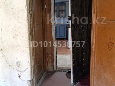 Часть дома · 2 комнаты · 56 м² · 3 сот., Глинина 77 — Мед.коледж за 70 000 ₸ в Кокшетау