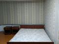 Часть дома · 2 комнаты · 56 м² · 3 сот., Глинина 77 — Мед.коледж за 70 000 ₸ в Кокшетау — фото 4