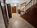 Часть дома · 4 комнаты · 270 м² · 8 сот., Казахстанская 78 за 75 млн 〒 в Талдыкоргане — фото 11